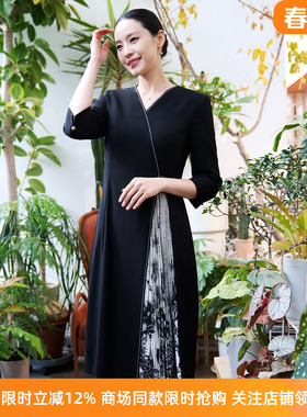 皮尔卡丹女26春季新款黑色V领A字裙百褶拼接连衣裙P51023E5014B0