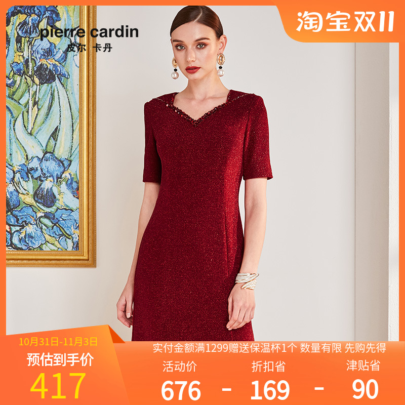 皮尔卡丹女装连衣裙P0212DS01T0