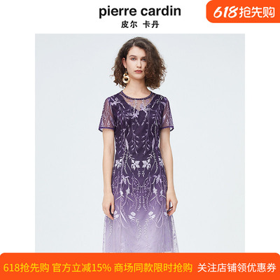 商场同款皮尔卡丹女装夏季渐变色刺绣修身连衣裙P4223D4124Z3