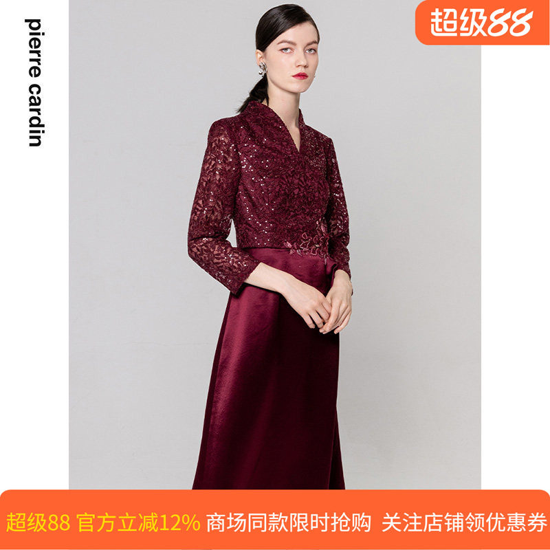 商场同款皮尔卡丹女装年秋季新款蕾丝小H摆礼服连衣裙