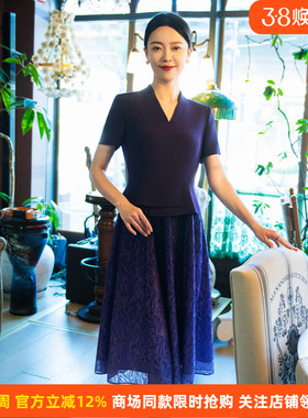 【醋纤】皮尔卡丹女夏季新款紫色短袖V领收腰连衣裙P52026D5109Z3