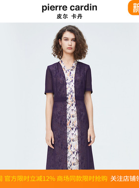商场同款皮尔卡丹女装新款通勤假两件修身职业连衣裙P4215D4133Z3