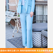蓝色休闲通勤西裤 皮尔卡丹女26夏新款 女P52032T5011L0 桑蚕丝