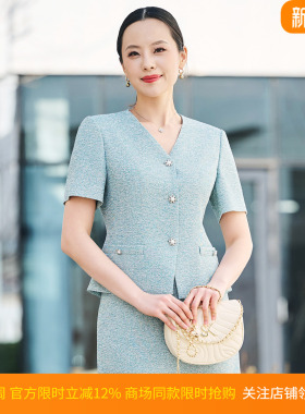 皮尔卡丹女26夏新款绿色短袖薄款通勤气质西服上衣P52055L5010G0