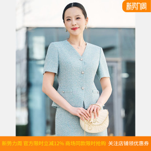 通勤气质西服上衣P52055L5010G0 薄款 皮尔卡丹女26夏新款 绿色短袖