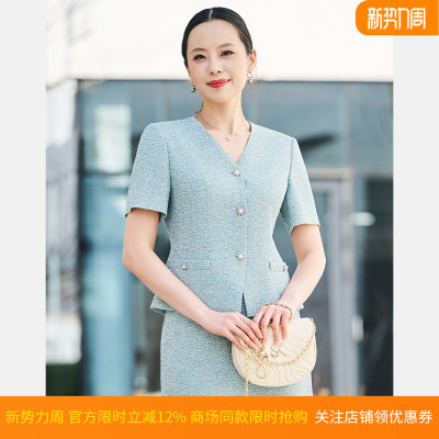 皮尔卡丹女26夏新款绿色短袖薄款通勤气质西服上衣P52055L5010G0