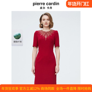 商场同款皮尔卡丹女装高级时尚宴会通勤修身知性连衣裙