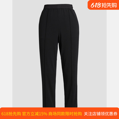 皮尔卡丹女装夏季新款黑色长裤直筒裤时尚通勤裤子P3238T3026B0