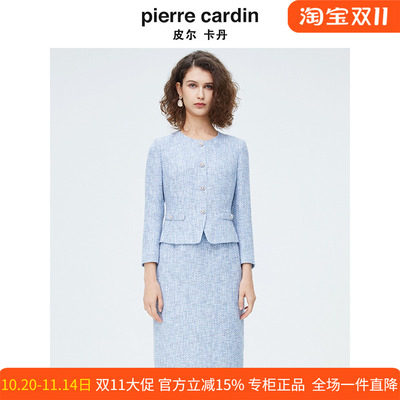 商场同款皮尔卡丹女装新款都市淑女修身职业连衣裙