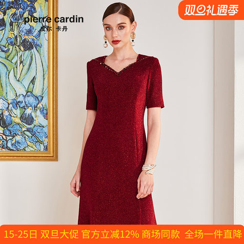 皮尔卡丹女装连衣裙p0212ds01t0