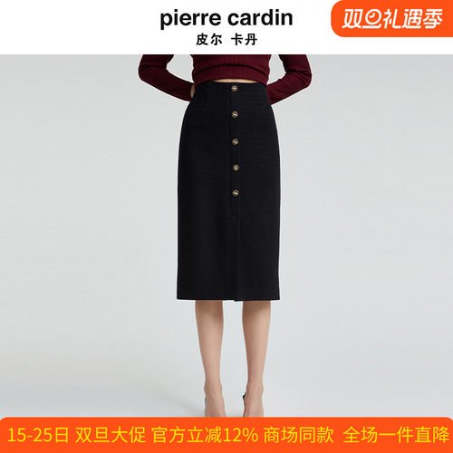皮尔卡丹女装法式复古小香风羊毛半裙淑女修身半身裙P4427S4995B0
