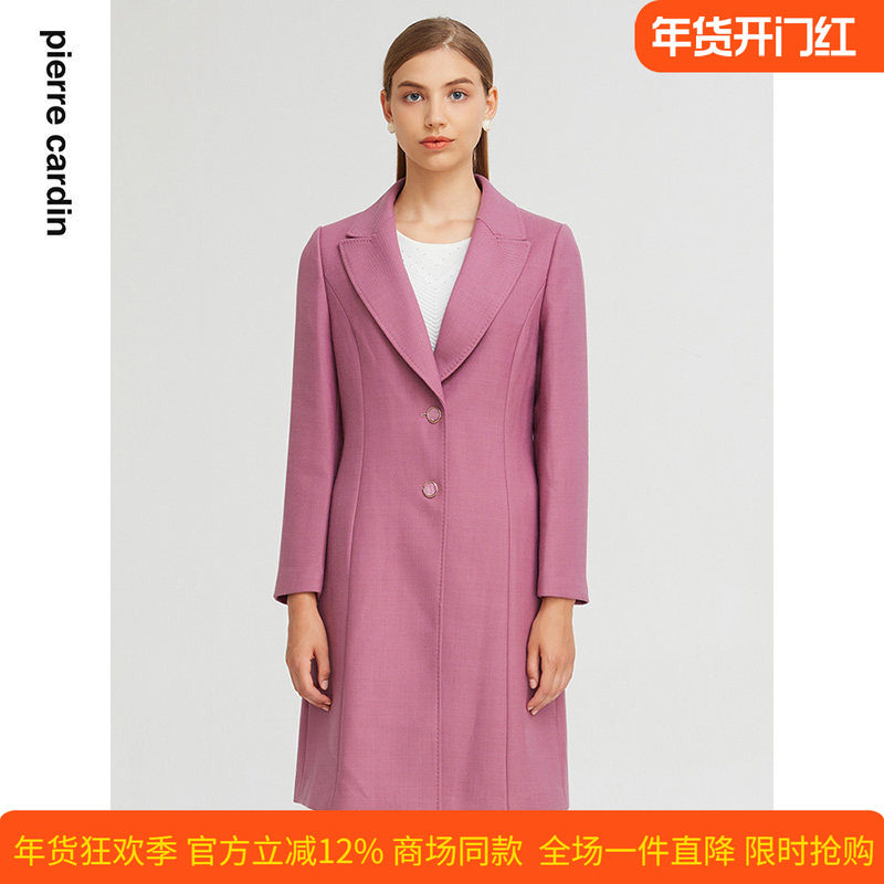 皮尔卡丹女装秋季新款粉红色中长款西装领长风衣外套P1361G1976F0,女装/女士精品,风衣,淘宝优惠券,粉丝福利购,淘宝优惠卷