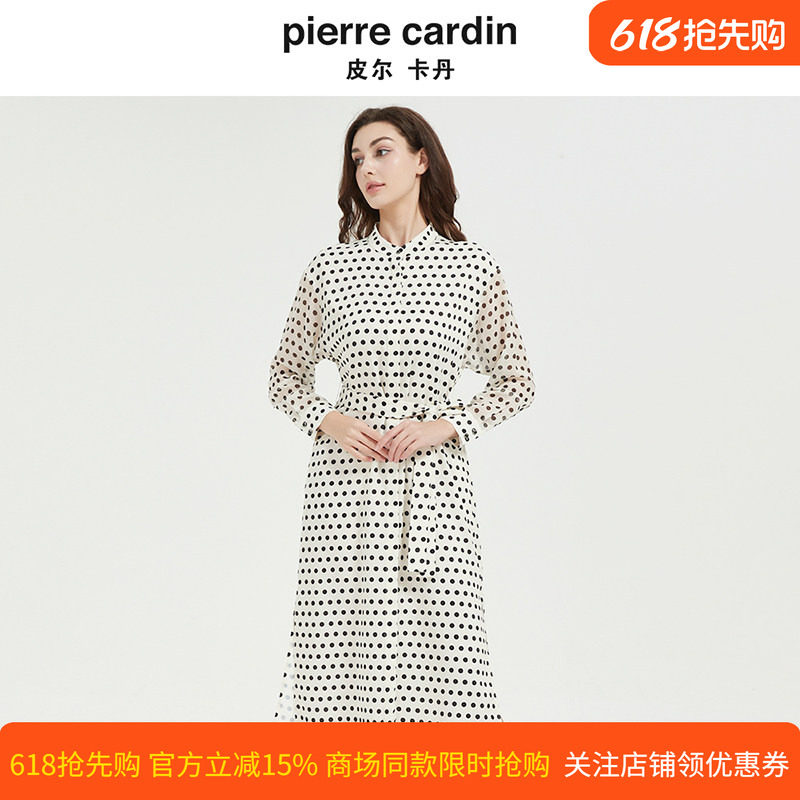 皮尔卡丹法式白色波点半高领连衣裙夏新款赫本茶歇长袖防晒A字裙