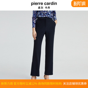 休闲复古微喇通勤直筒西服裤 新款 子P4343T4996N0 秋季 皮尔卡丹女装