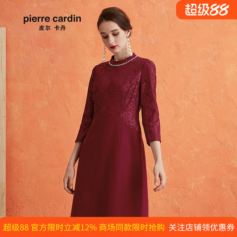 商场同款皮尔卡丹女装蕾丝拼接羊毛毛呢红色长袖连衣裙