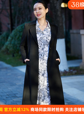 皮尔卡丹女装26春季新款黑色时尚干练职场休闲风衣P51045G5011B0