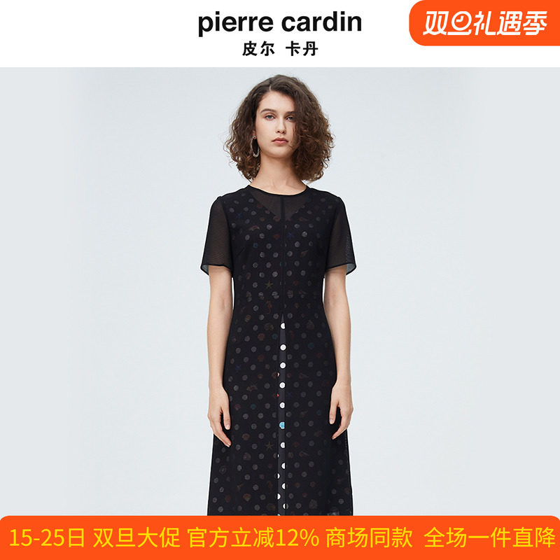 皮尔卡丹女装夏季新款圆领印花收腰开叉假两件连衣裙P4215D4009B0