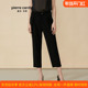 直筒裤 商场同款 P84TL62B0 黑色休闲裤 长裤 皮尔卡丹女装 秋冬新款