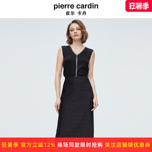 皮尔卡丹女装夏季新款黑色无袖V领透气舒适打底衬衫P4154A4003B0