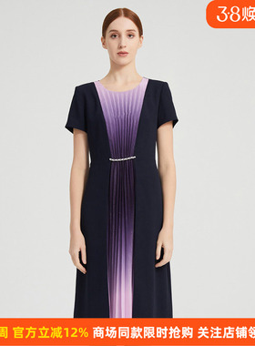 商场同款皮尔卡丹女装夏季新款简约渐变色雪纺连衣裙P2213D2130Z0