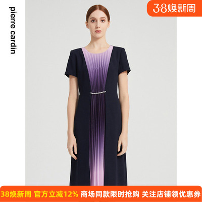 通勤淑女渐变色短袖连衣裙