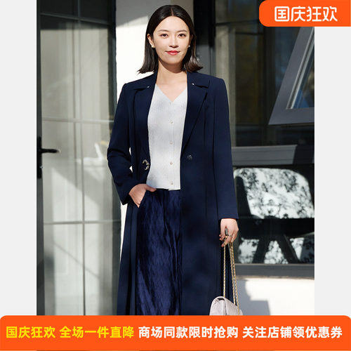 皮尔卡丹女醋纤中长气质风衣外套