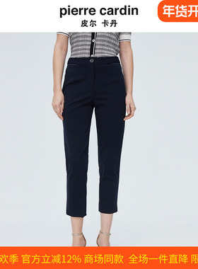 商场同款皮尔卡丹女秋季新款藏蓝色修身显瘦职场西裤P4114T4014N0