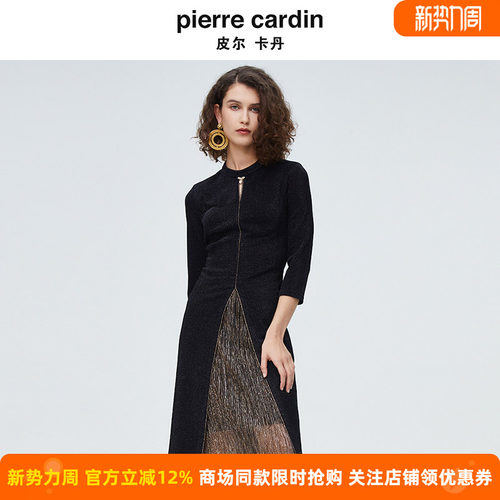 皮尔卡丹女装秋季新款长袖黑色圆领拼接小众连衣裙P4123E4071B0
