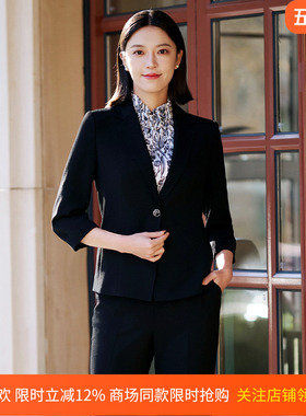 皮尔卡丹女26春黑色长袖商务通勤百搭气质西装外套P51121U5035B0