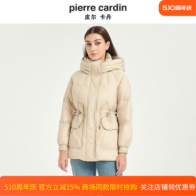 皮尔卡丹女装冬季新款连帽抽绳首要鸭绒羽绒服羽绒服CD54YS025