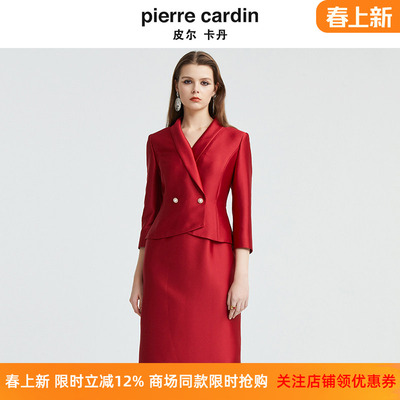 商场同款皮尔卡丹女装新款简约时尚知性礼服连衣裙P4308E4975R0