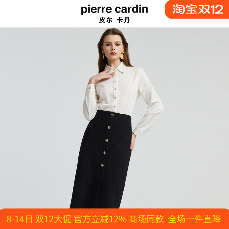 皮尔卡丹女装时尚设计感优雅气质通勤外穿内搭白衬衫P4401B4981W0