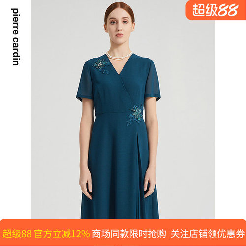 皮尔卡丹女装大摆纯色刺绣连衣裙
