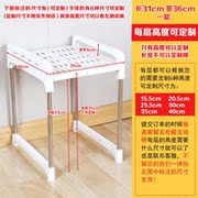 giá rổ nhựa Kệ đôi, cửa hàng bách hóa nhỏ, sàn, bếp mở rộng, kệ sinh viên, kệ lưu trữ nhiều tầng - Trang chủ kệ máy giặt 2 tầng