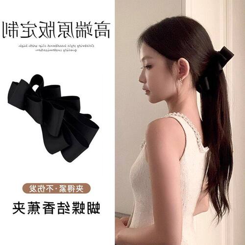 发饰蝴蝶结抓夹发卡头饰竖香蕉夹夹子后脑勺女黑色缎面韩系夹马尾