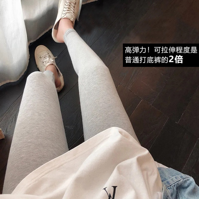 孕妇打底裤子莫代尔防走光春夏外穿灰色九分裤女夏U季薄款小脚长