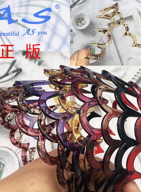 AS正版发饰优质牛筋树脂舒适大齿大波浪刘海耐摔发夹发卡发箍头箍