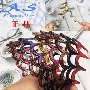 发饰优质牛筋树脂舒适大齿大波浪刘海耐摔发夹发卡发箍头箍 AS正版