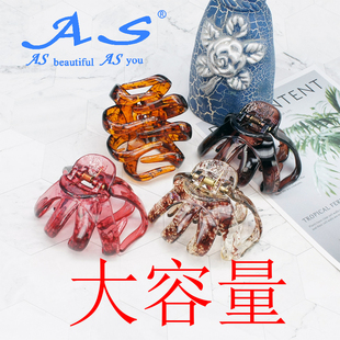 优质牛筋树脂耐摔洗澡超大鲨鱼夹发夹抓夹发抓脑后盘发马尾 AS正版