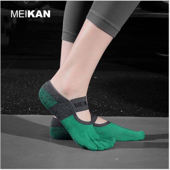 MEIKAN美看 纯棉毛圈防滑五指船袜 五趾运动袜点胶耐磨女士瑜伽袜