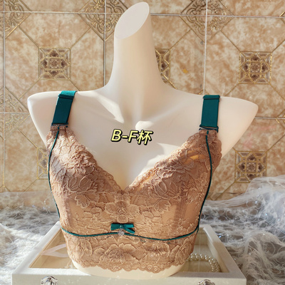 泰国乳胶薄杯内衣无钢圈大胸显小聚拢全罩杯加强侧收副乳文胸奶罩