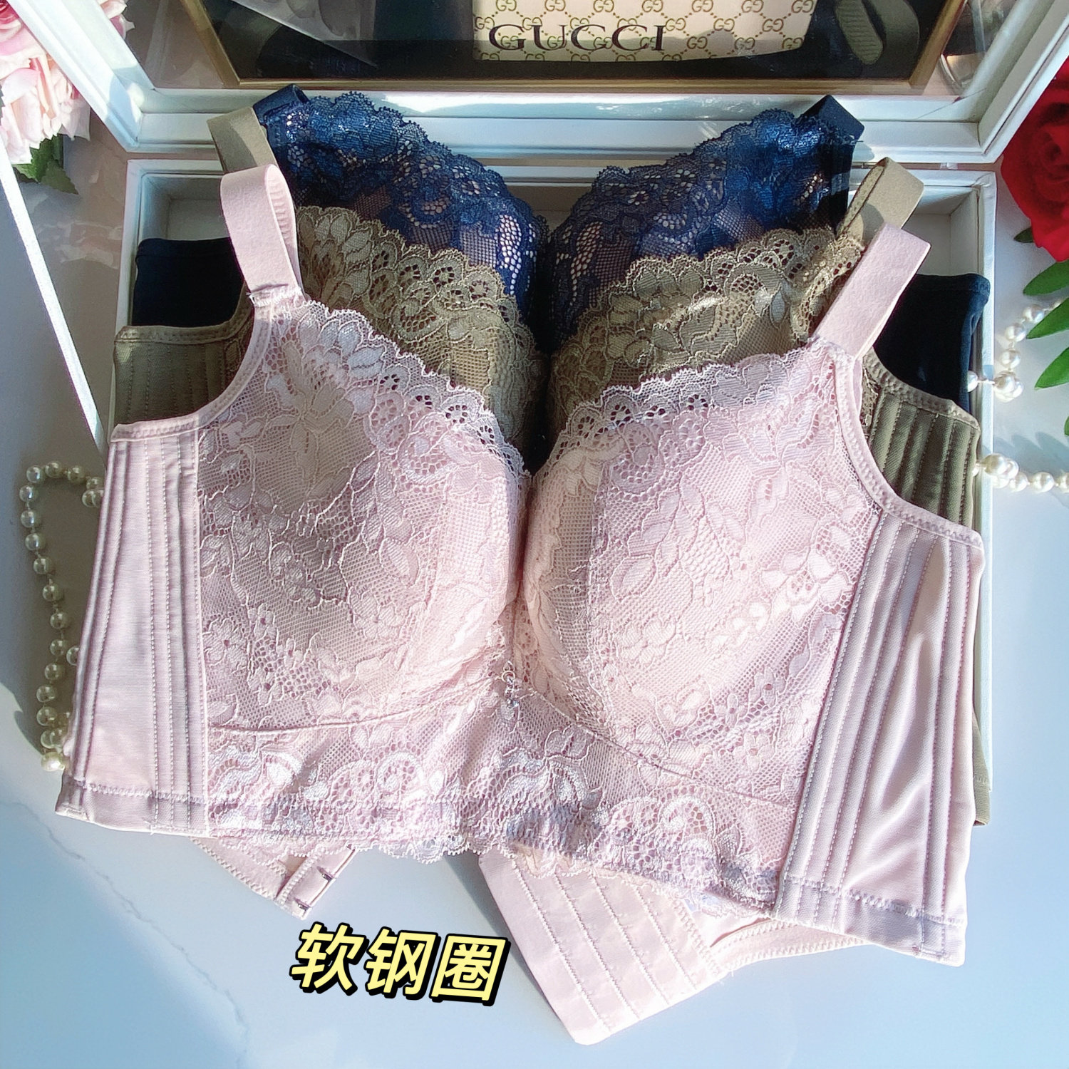 院线调整型软钢圈内衣聚拢加宽高侧收副乳上托防下垂外扩矫正文胸