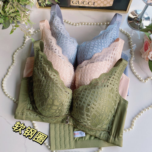 缔妒品牌健康养护BC中厚棉杯软钢圈文胸聚拢上托调整型收副乳内衣