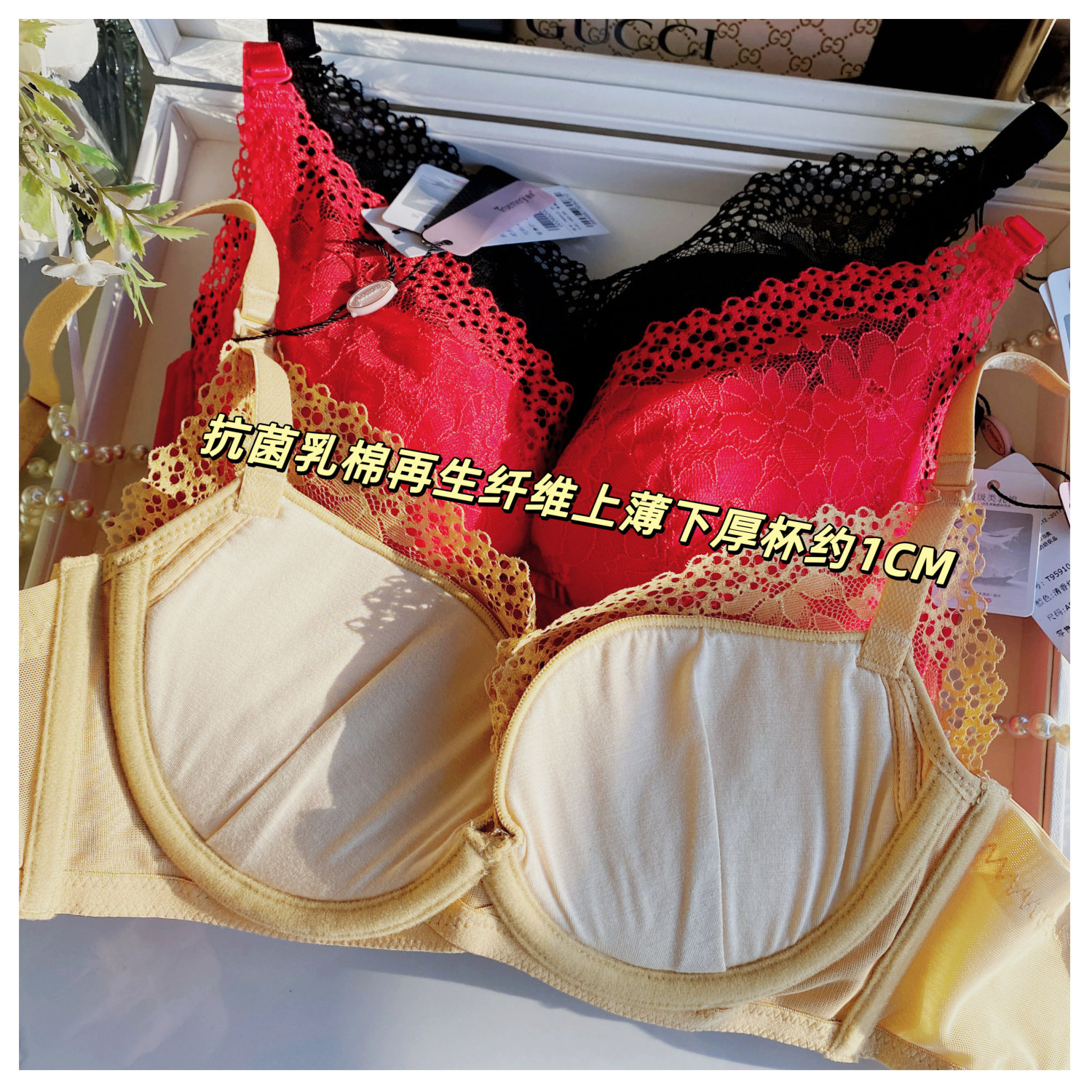 原298曲美品牌中厚乳棉A杯软钢圈调整型内衣小胸聚拢显圆润文胸罩,女士内衣/男士内衣/家居服,文胸,淘宝优惠券,粉丝福利购,淘宝优惠卷