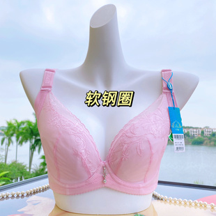 原188丝芙丽品牌内衣有钢圈C薄杯聚拢调整型收副乳黄金身段文胸罩