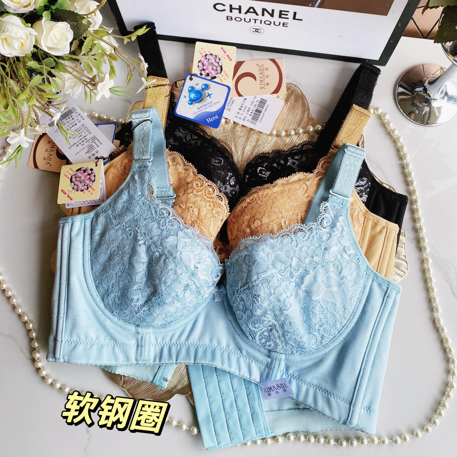 原998希玛莎品牌桑蚕丝内衣有钢圈聚拢调整型薄款月牙杯蕾丝文胸
