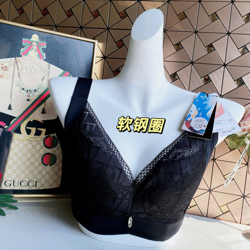 原498纳芙品牌软钢圈内衣红外线温变薄棉BC杯聚拢调整型内衣胸罩