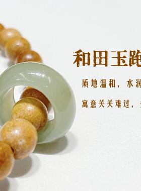 2026青山黛手串绿檀木手串双圈木质檀香手链女款晴水和田玉手串跑