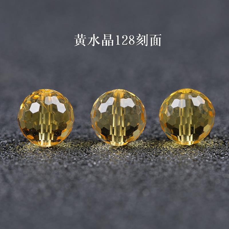 20257A64/128刻面茶白黄紫水晶散珠手串DIY手工串珠编织手链项链