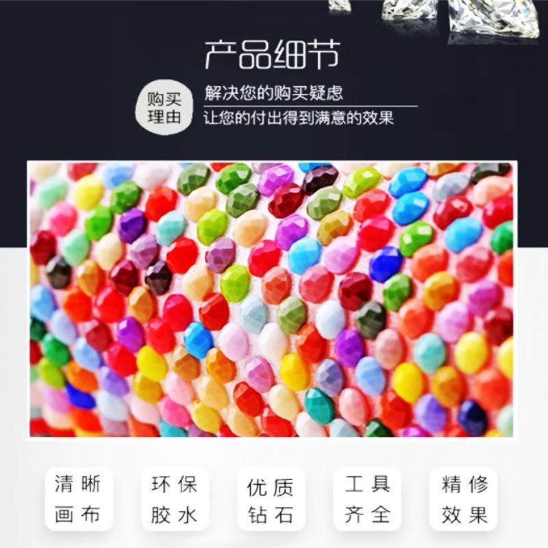 2026玄关画5D钻石画简约现代招财锦鲤手工diy贴钻画装饰画